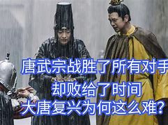 鹿特丹战胜朴茨茅斯，战无不胜永不退缩的简单介绍