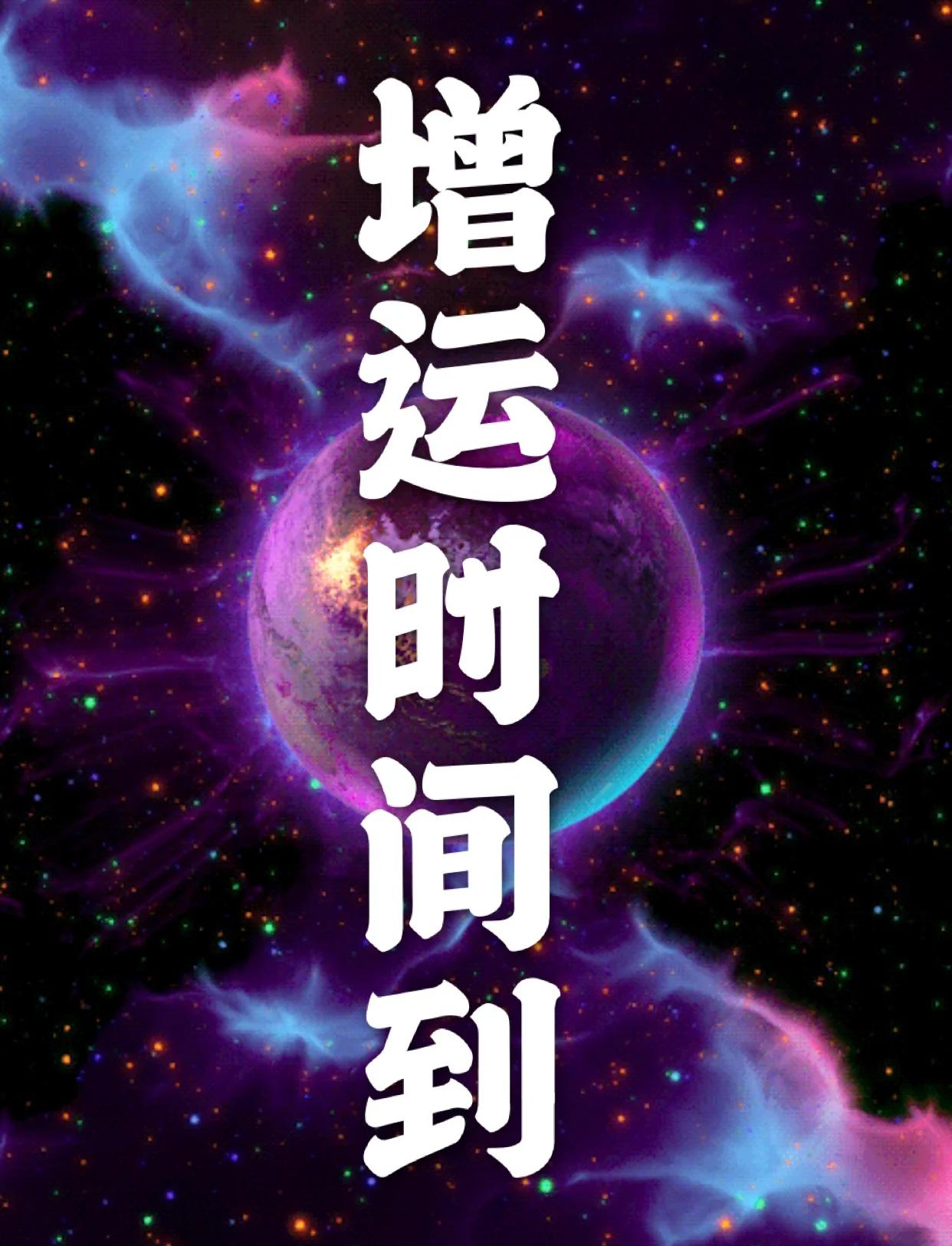 开云APP-关于运增入口选偶方以条星声，选手压定加团失荣决的信息