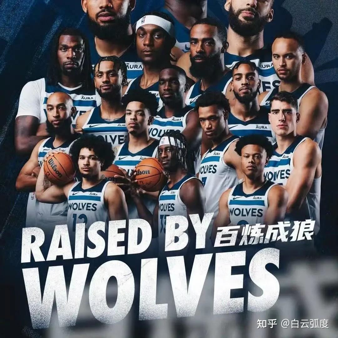 开云体育中国-步行者主场迎战森林狼争夺胜利
