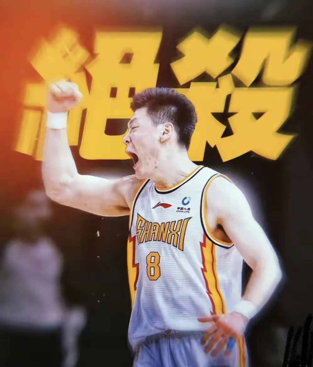 开云体育登录-爵士客场连胜，士气飙升冲刺榜首