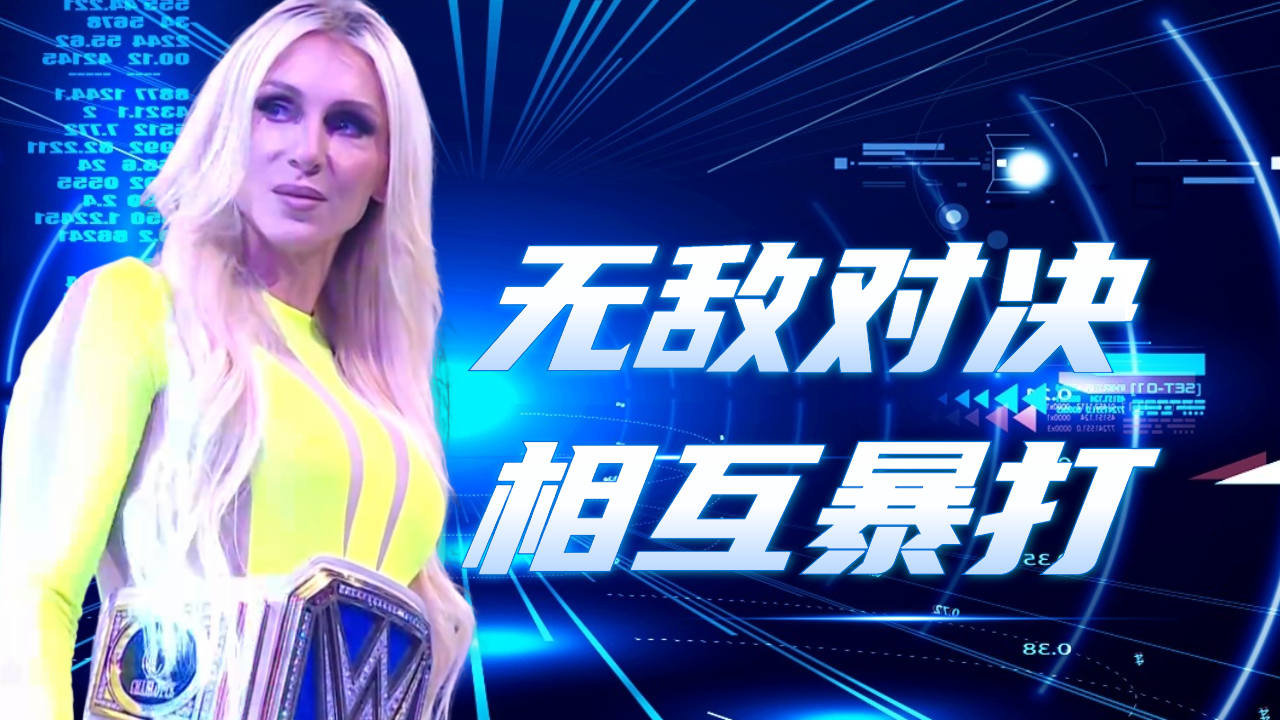 开云体育平台APP-一场激烈交锋的幕后故事曝光