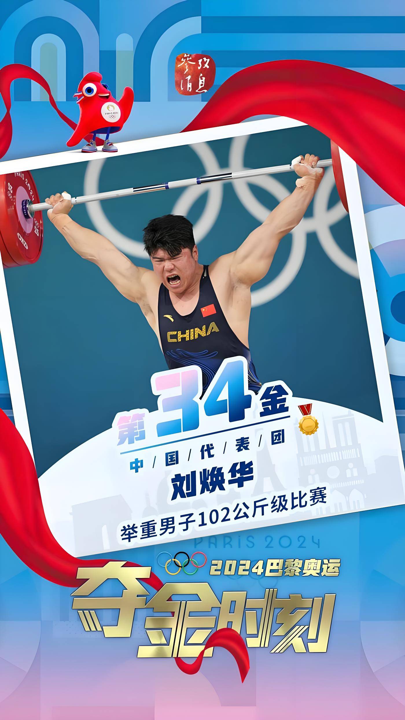 包含让分悬殊比赛一触即发球员体力消耗极大的词条 包含让分悬殊比赛一触即发球员体力消耗极大的词条