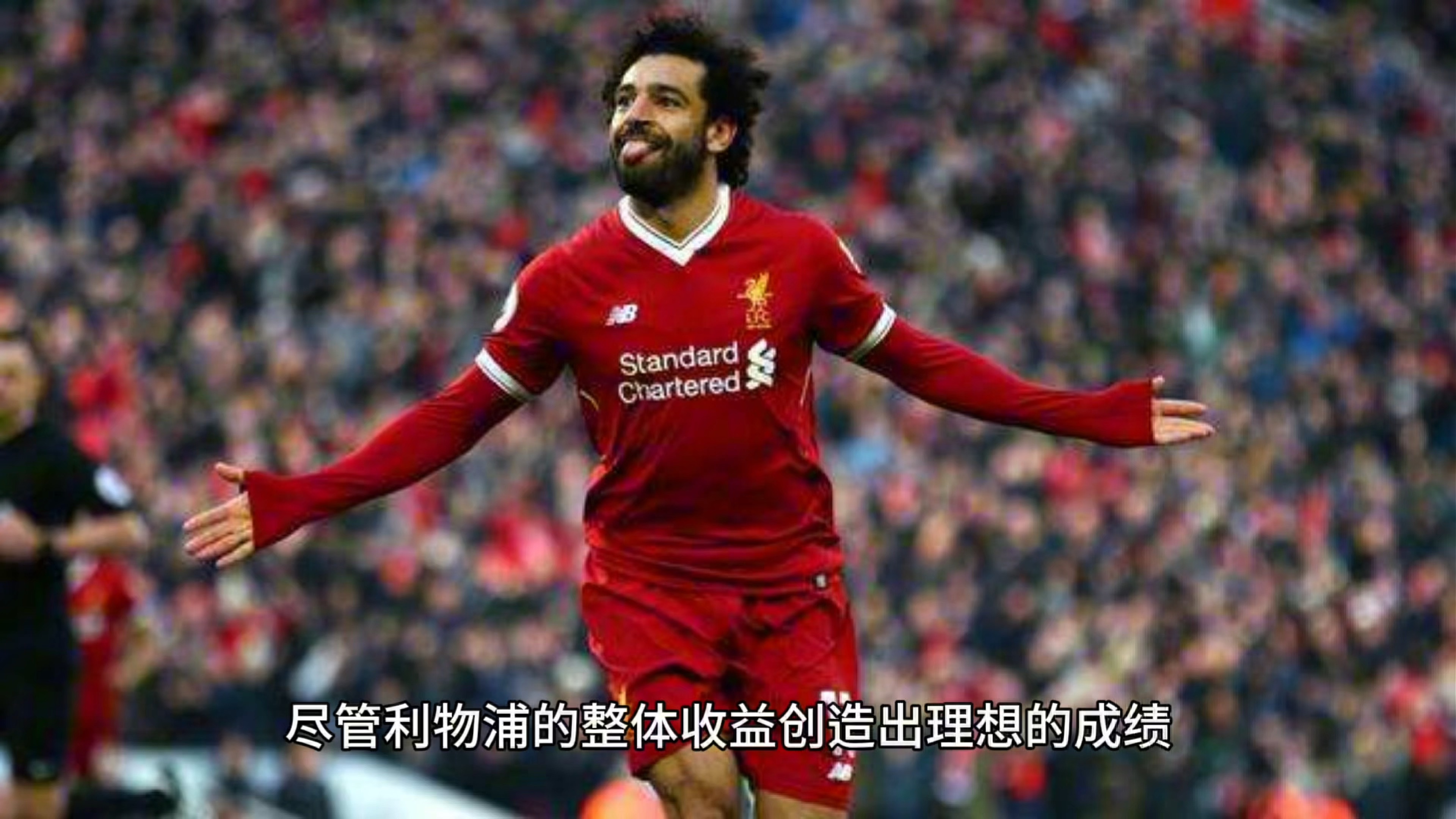 包含利物浦球员个人荣誉收入囊中,表现引人瞩目实至名归的词条 包含利物浦球员个人荣誉收入囊中,表现引人瞩目实至名归的词条