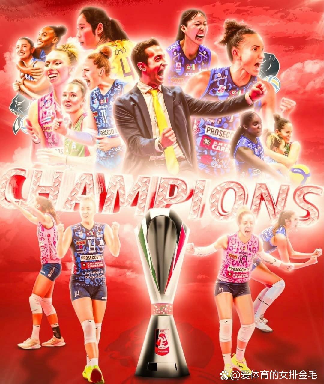 意大利女篮锦标赛迎来决赛战:米兰女队力争夺冠 意大利女篮锦标赛迎来决赛战:米兰女队力争夺冠