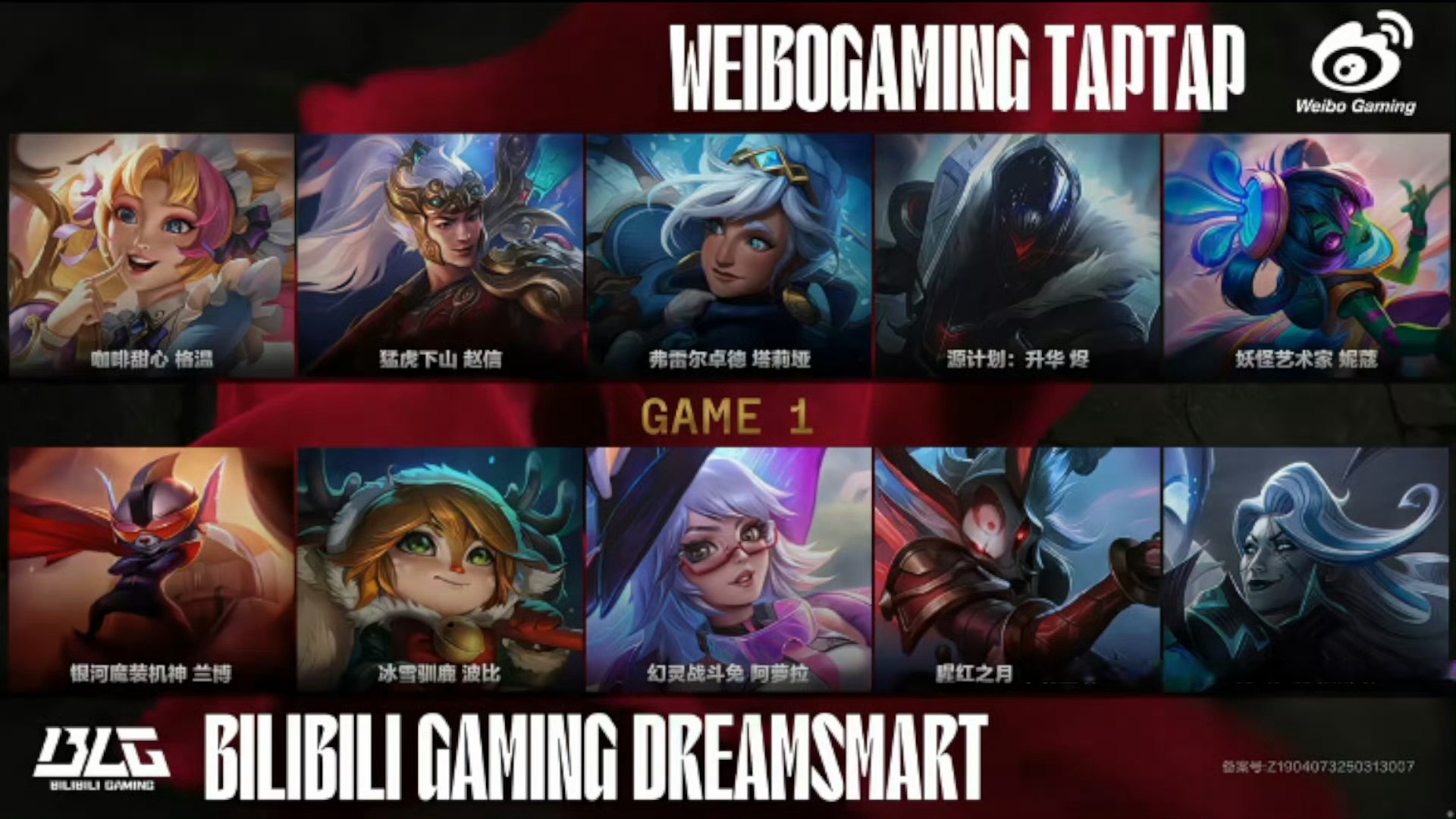 CLG血洗T1,CoreJJ打出惊人五杀宿命之战四强赛,点燃全场激情的简单介绍 CLG血洗T1,CoreJJ打出惊人五杀宿命之战四强赛,点燃全场激情的简单介绍