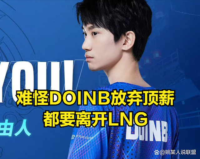 包含BRO碾压T1,Tarzan完成史诗逆转焦点之战八强赛,技惊四座的词条 包含BRO碾压T1,Tarzan完成史诗逆转焦点之战八强赛,技惊四座的词条