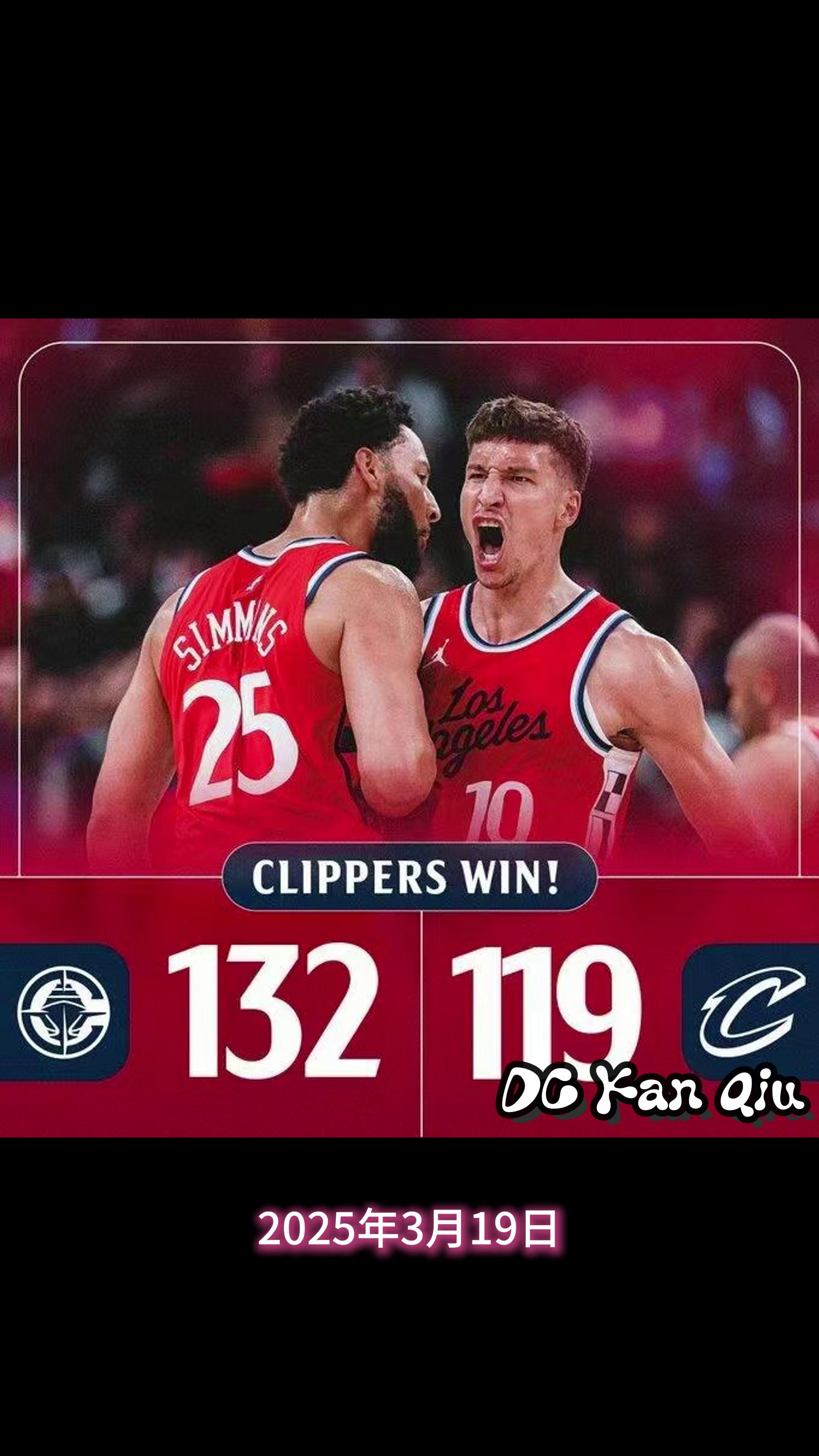 开云体育在线-快船力克开拓者，稳居胜利