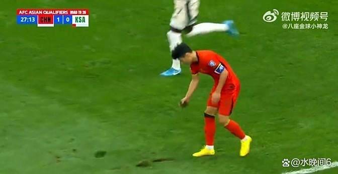 武磊率领国足英雄联盟擒敌晋级,引发球迷热议 武磊率领国足英雄联盟擒敌晋级,引发球迷热议