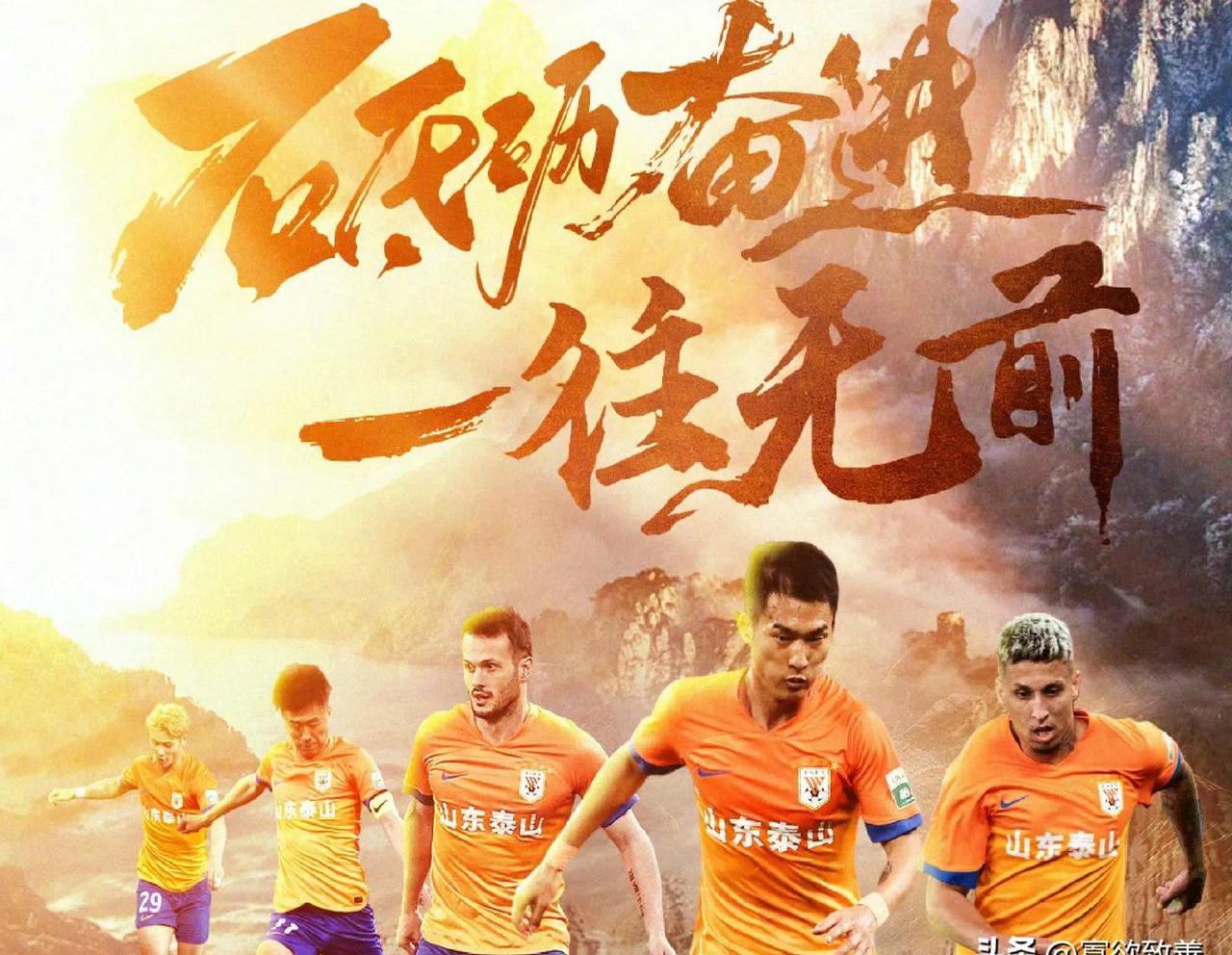 联赛末轮大战拉开帷幕,球队期待豪取胜利! 联赛末轮大战拉开帷幕,球队期待豪取胜利!