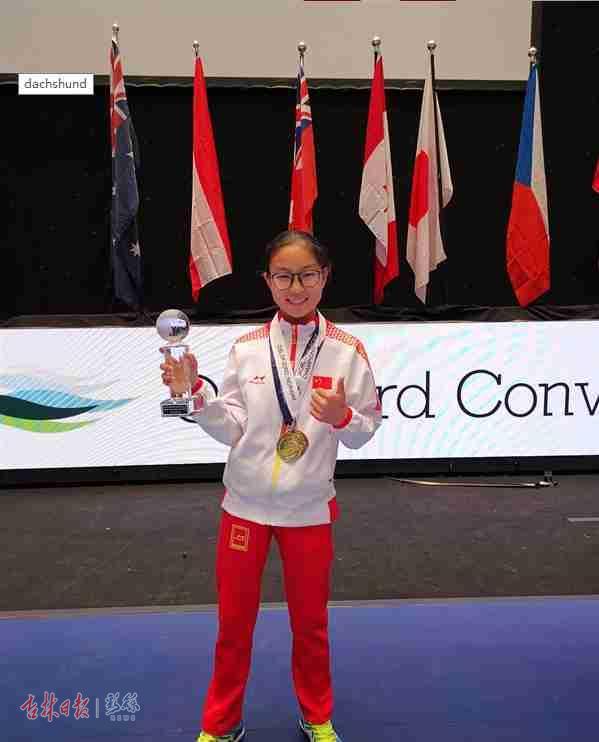 开云平台-奥地利体操选手夺冠，喜笑颜开