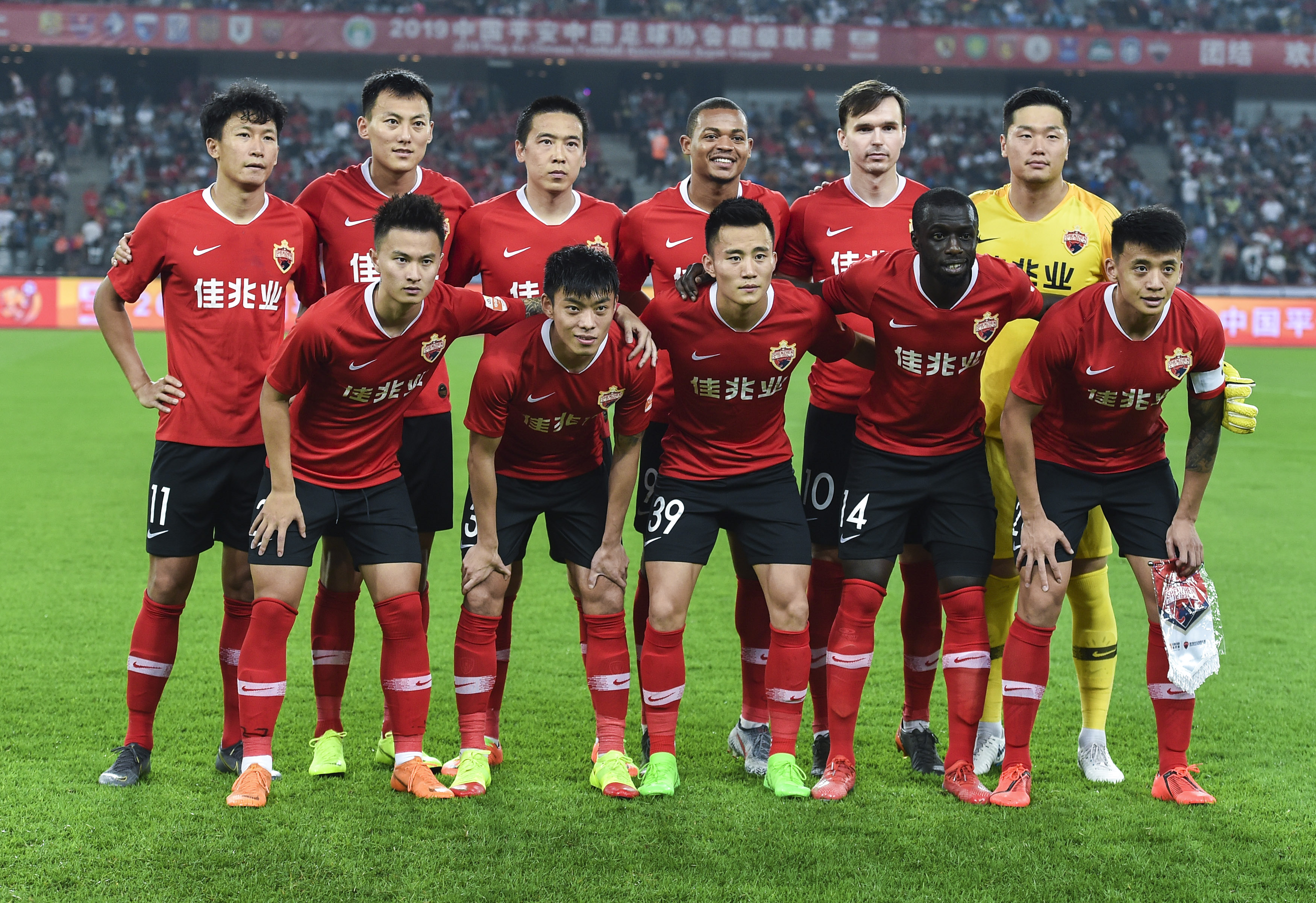 沈阳城市建设迎战深圳佳兆业,实力对比 沈阳城市建设迎战深圳佳兆业,实力对比