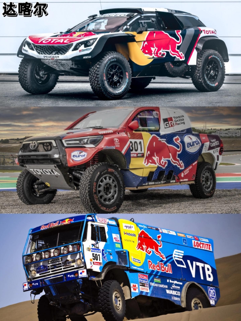 红牛车队险胜红牛二队,阿隆索惊艳四座的简单介绍 红牛车队险胜红牛二队,阿隆索惊艳四座的简单介绍