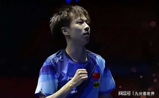 奥地利队险胜德国队，林高远扛起全队的简单介绍